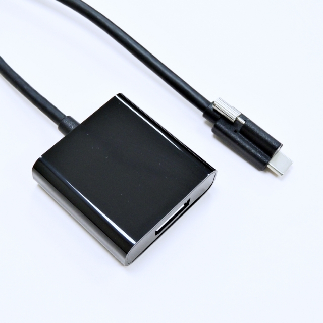 USB Cable